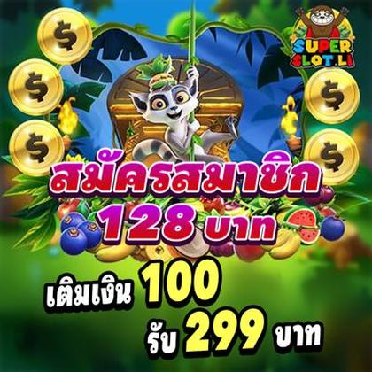 Slot De Jogo De Dados 20bet