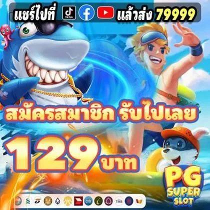 BZB777 BZB777